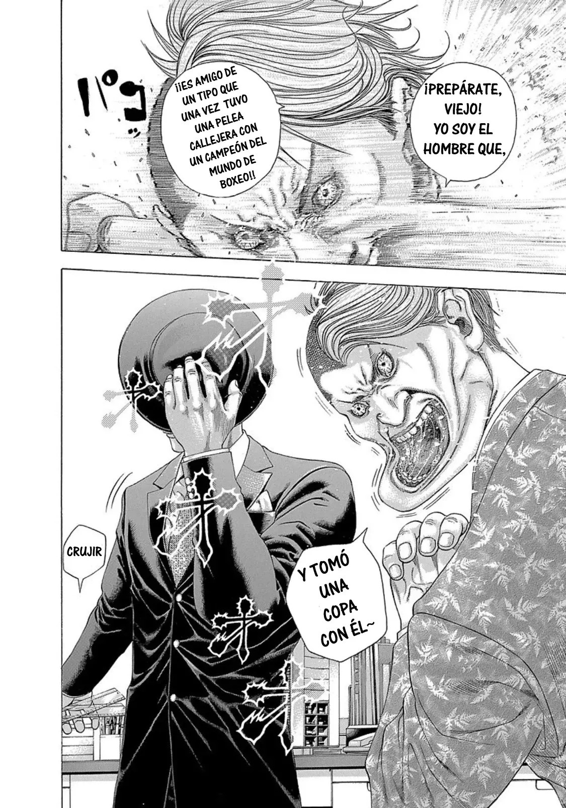 Read Usogui (es) Manga Online