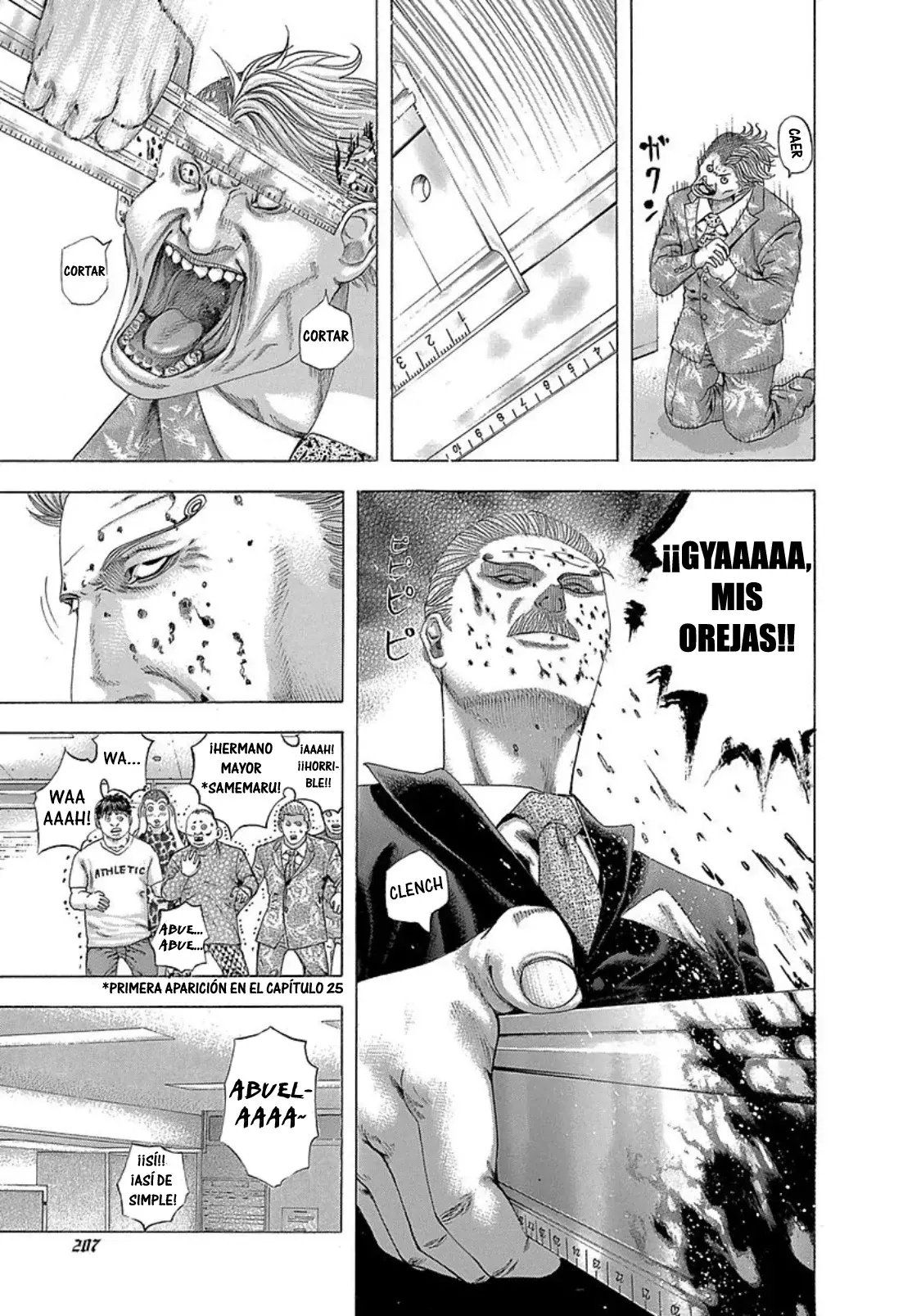 Read Usogui (es) Manga Online