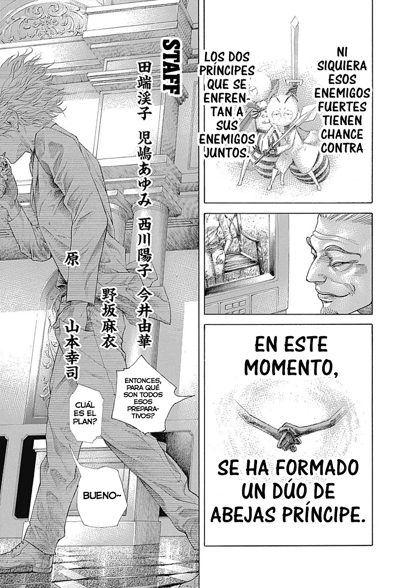 Read Usogui (es) Manga Online