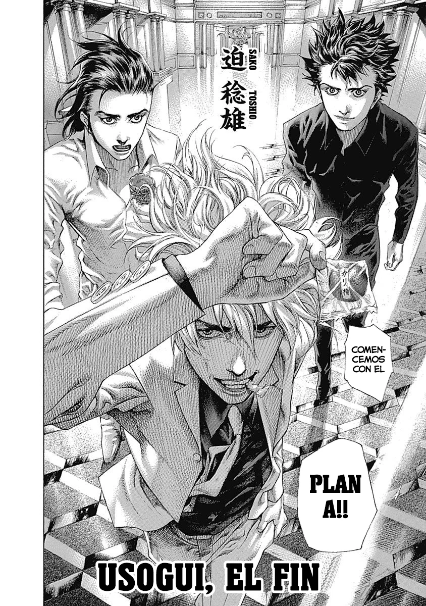 Read Usogui (es) Manga Online