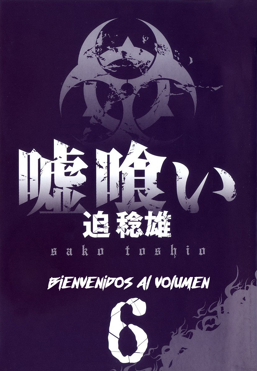 Read Usogui (es) Manga Online