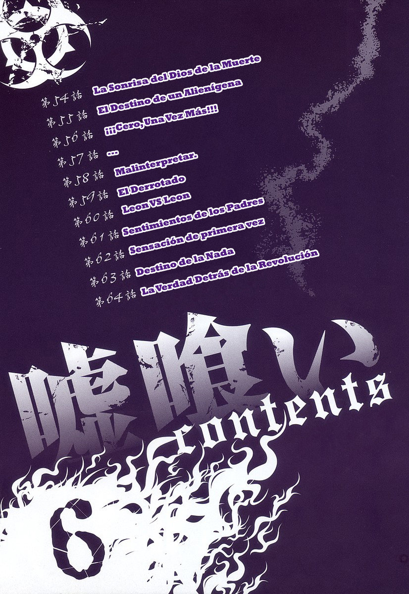 Read Usogui (es) Manga Online