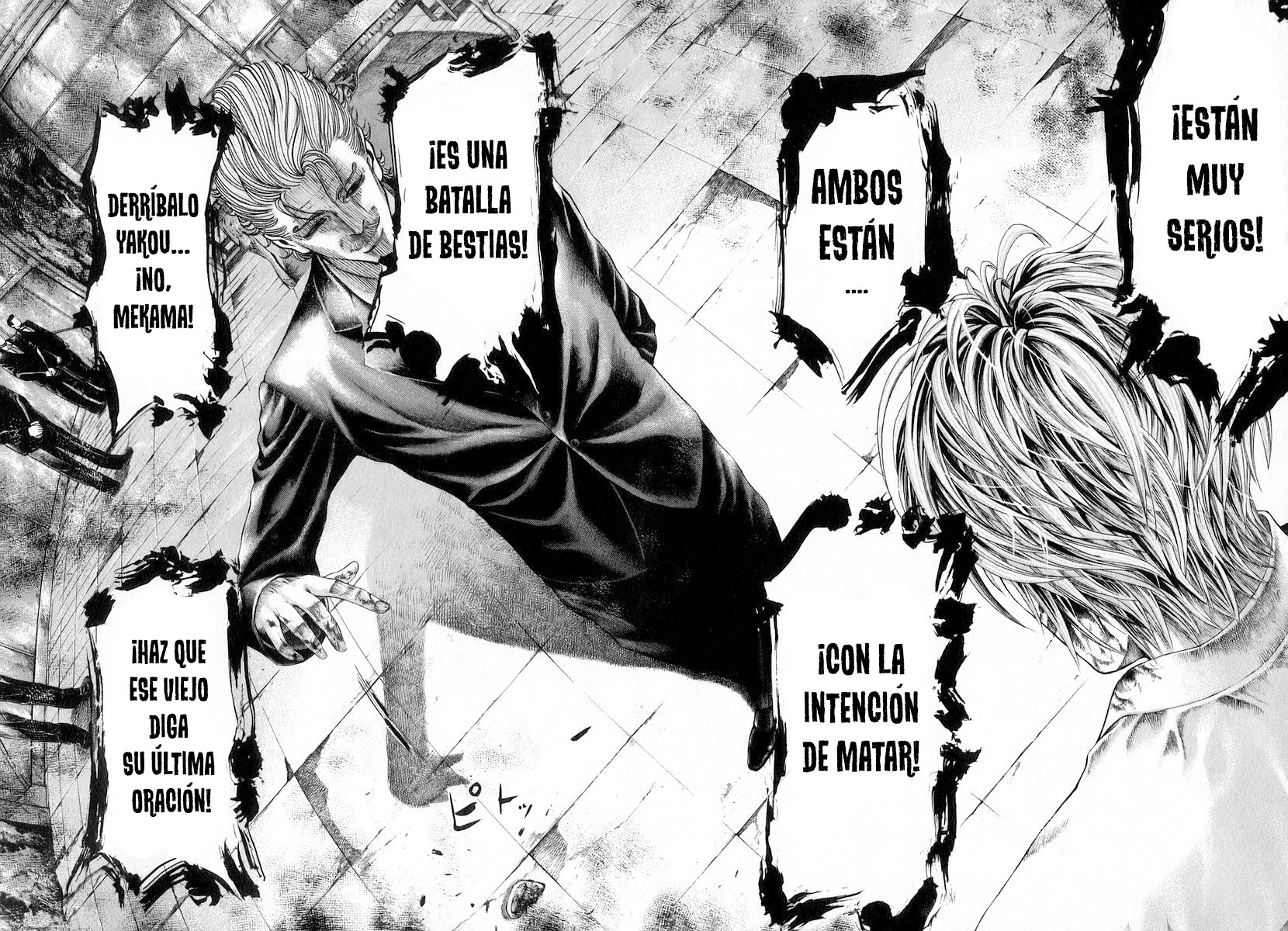 Read Usogui (es) Manga Online