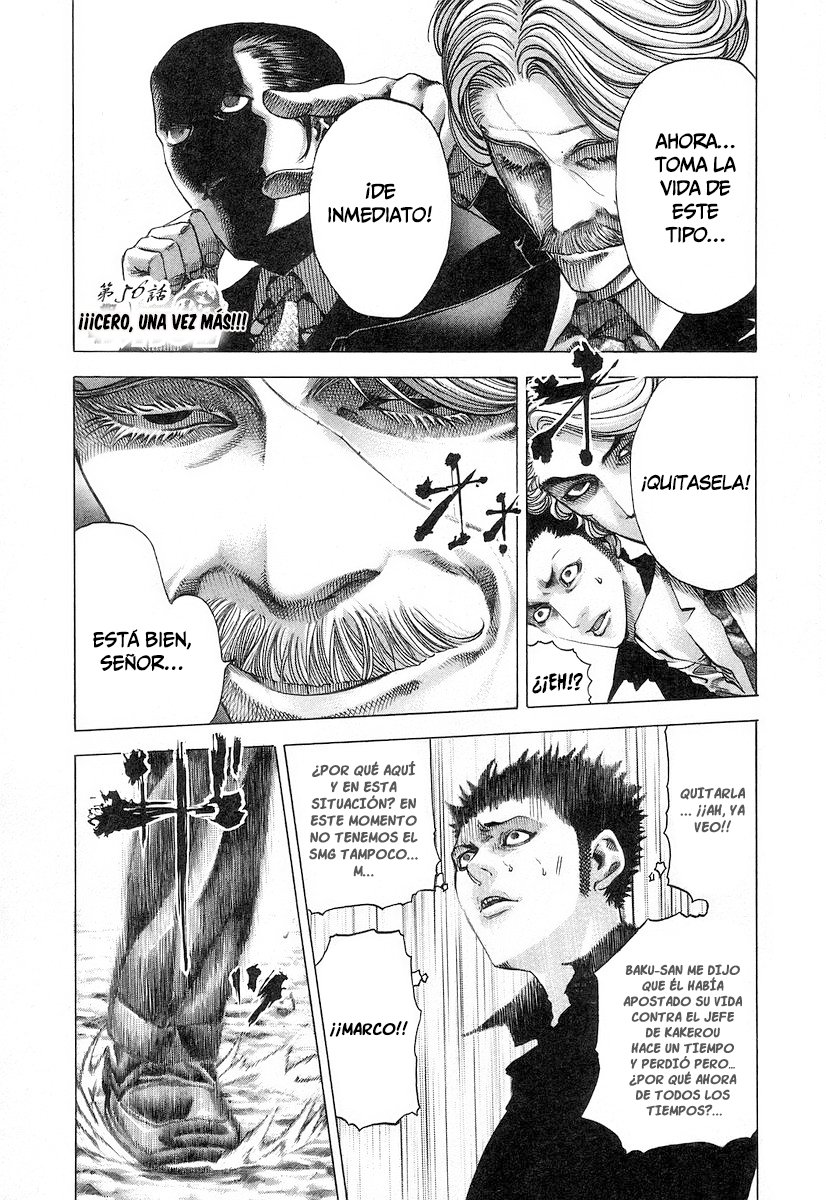 Read Usogui (es) Manga Online