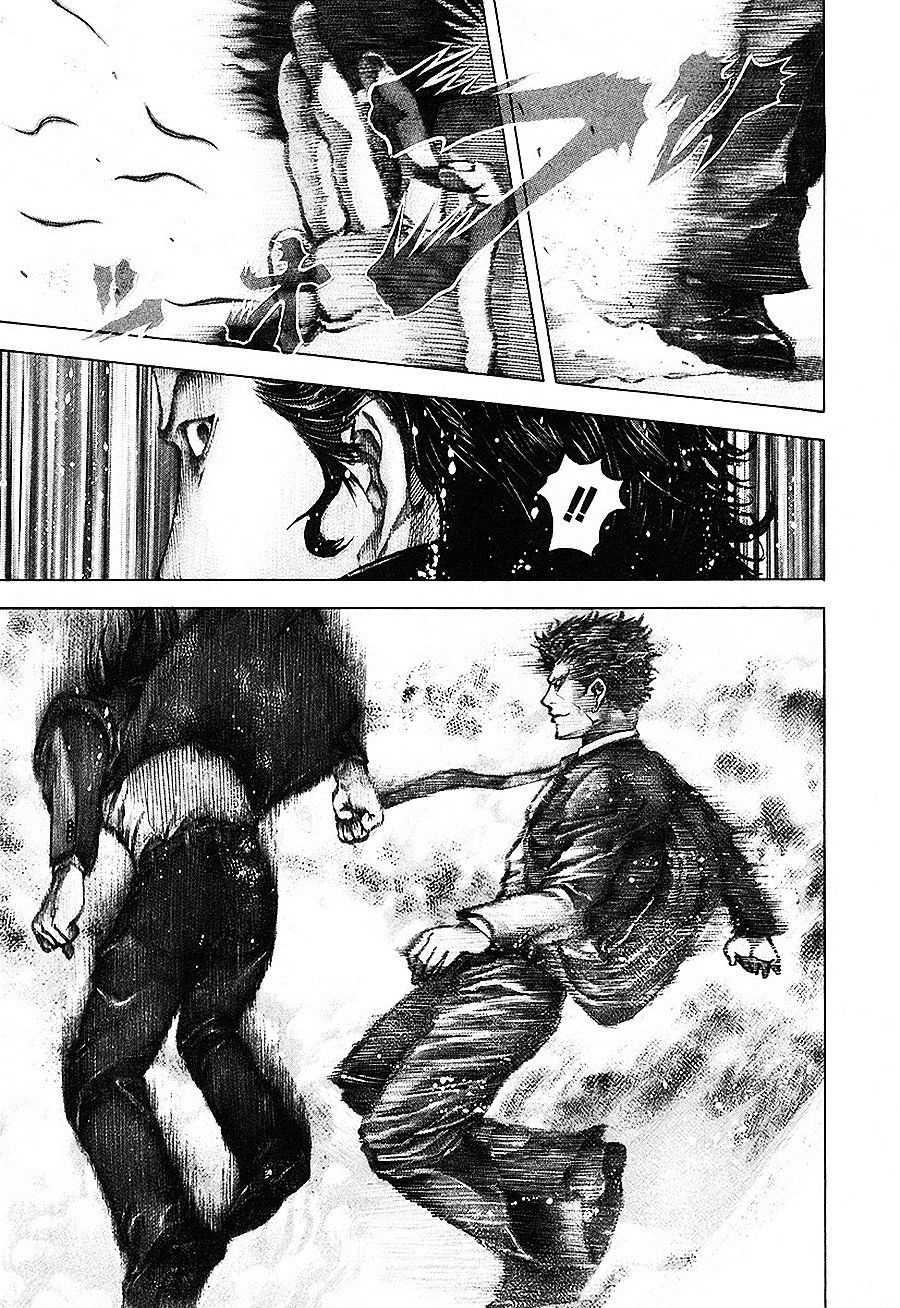 Read Usogui (es) Manga Online