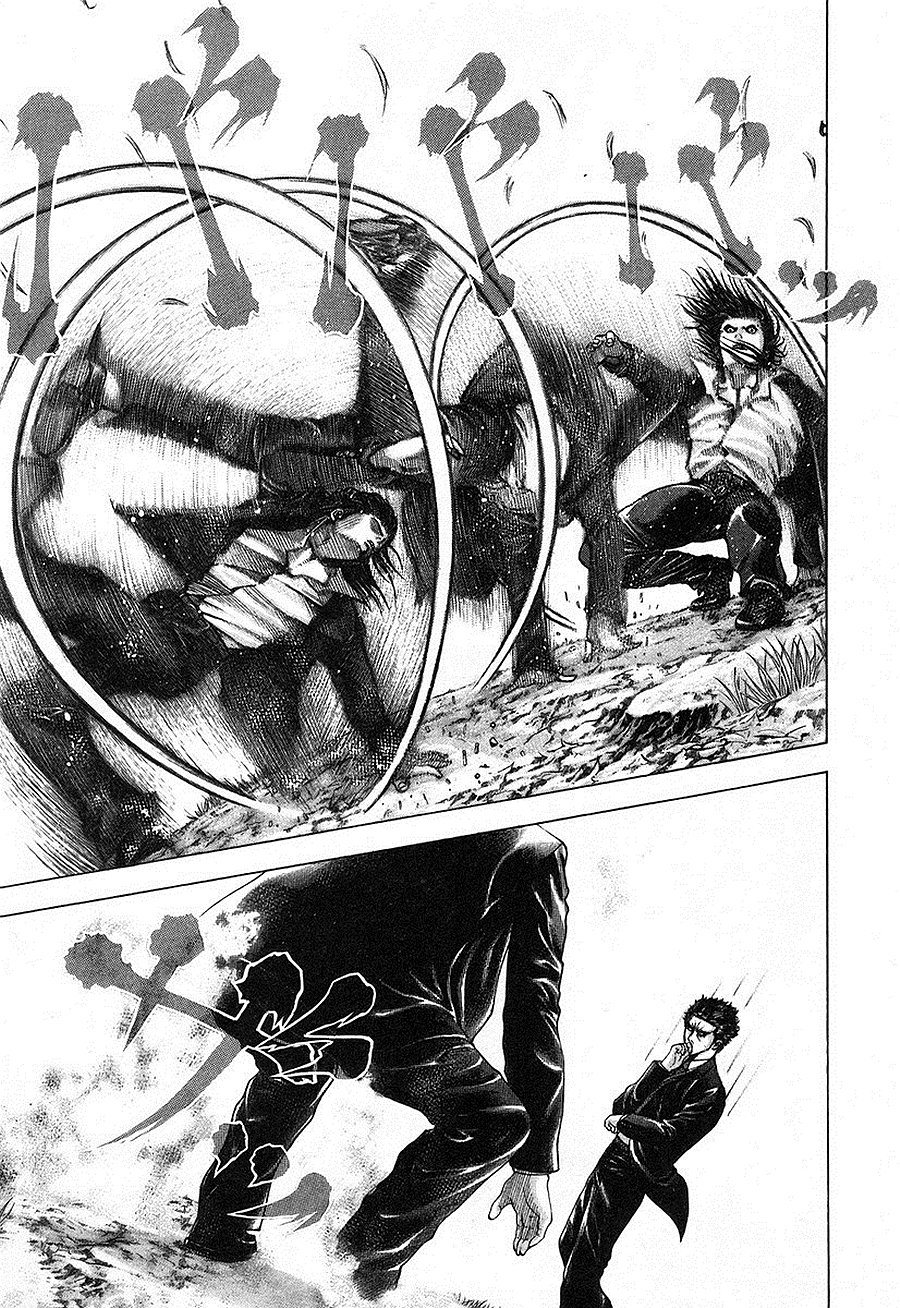 Read Usogui (es) Manga Online