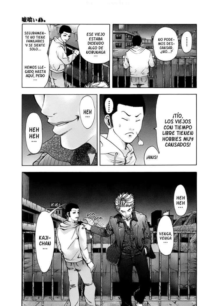 Read Usogui (es) Manga Online