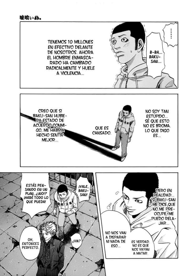 Read Usogui (es) Manga Online