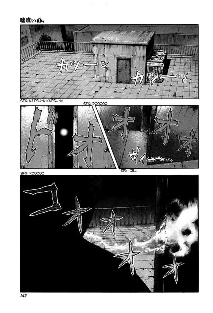 Read Usogui (es) Manga Online