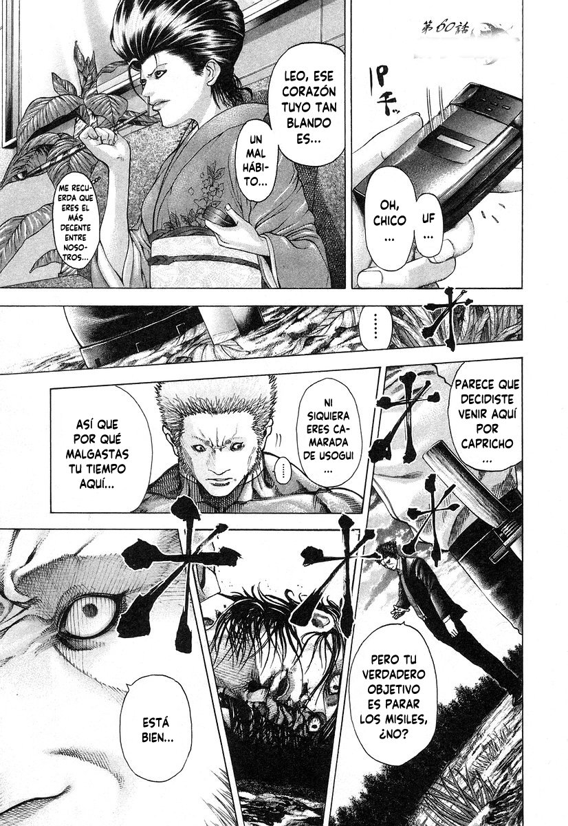 Read Usogui (es) Manga Online