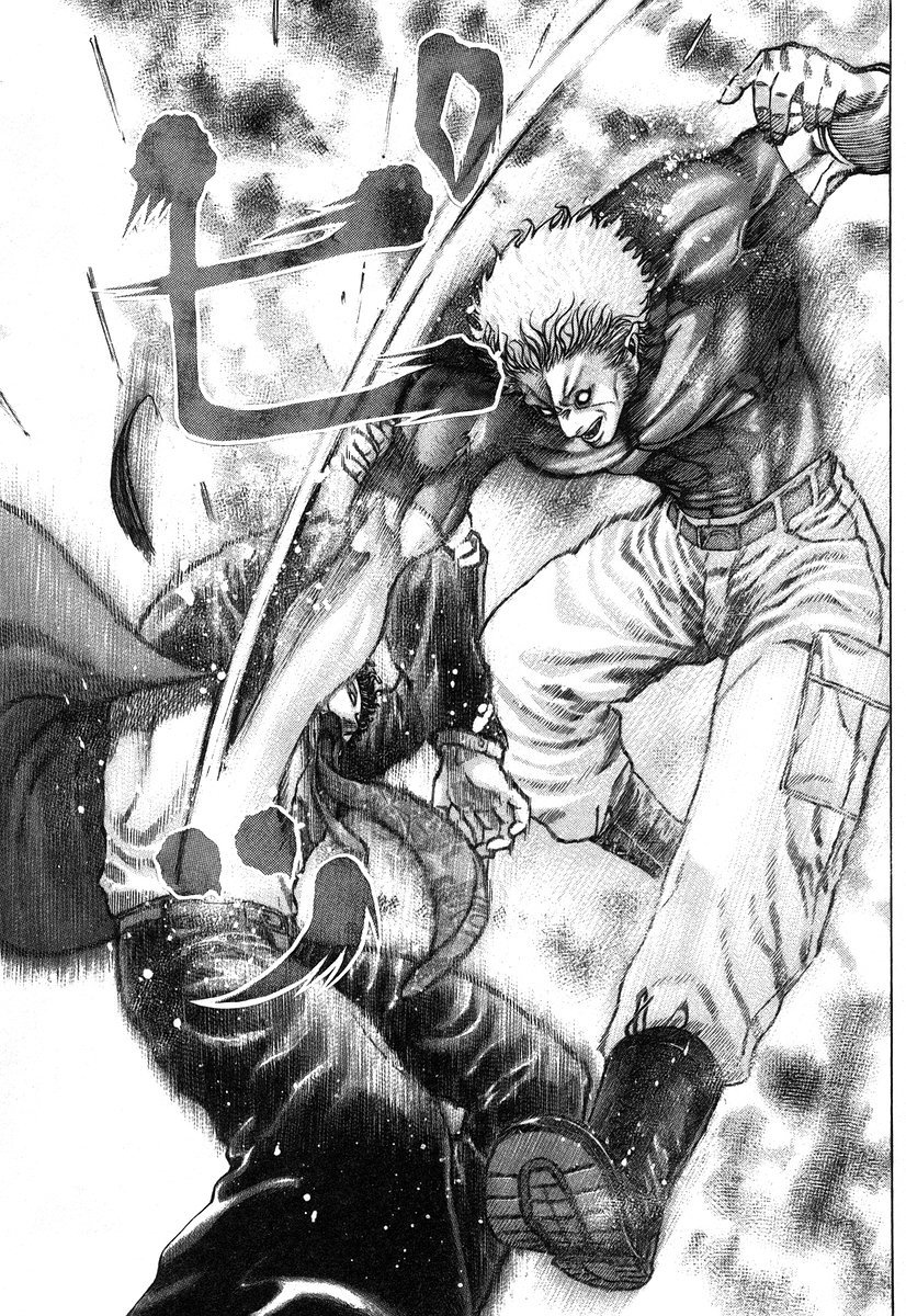 Read Usogui (es) Manga Online