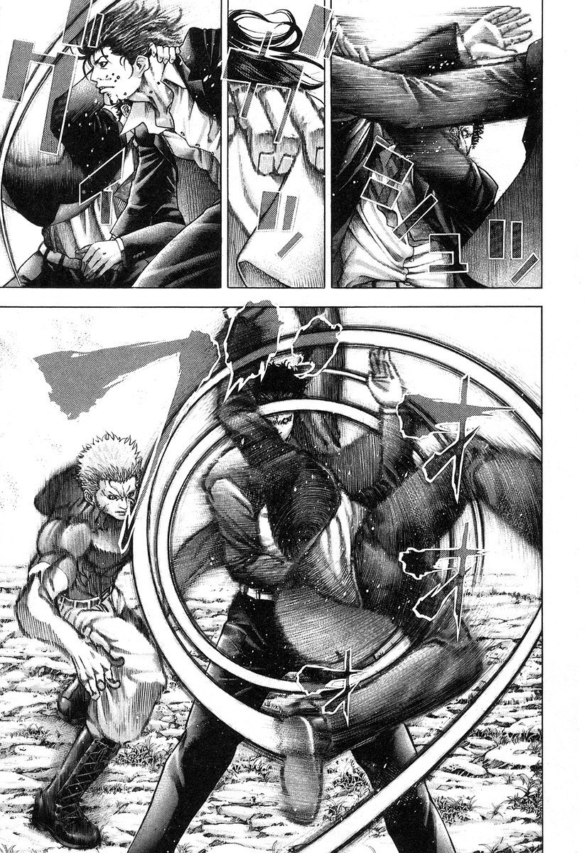 Read Usogui (es) Manga Online