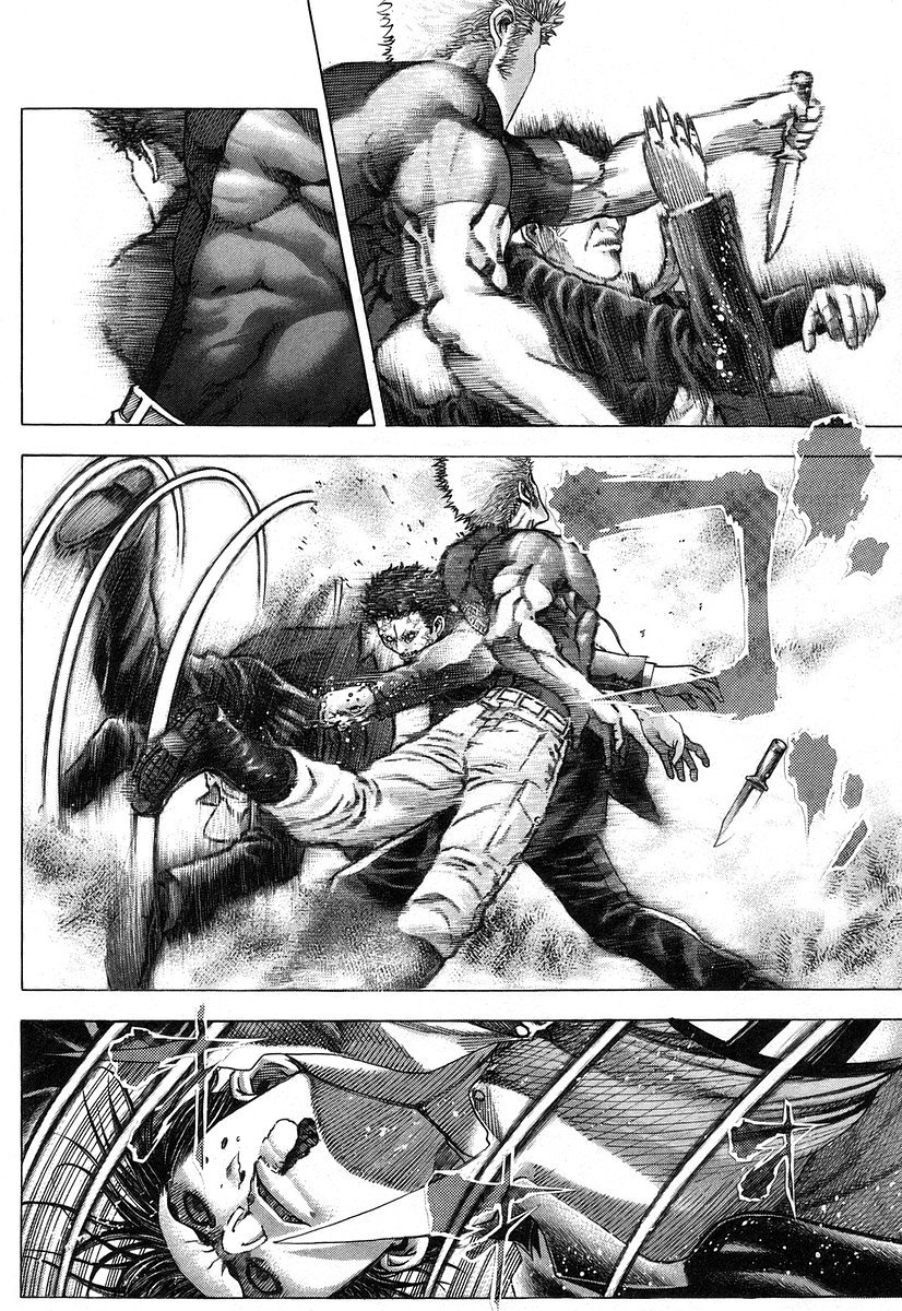 Read Usogui (es) Manga Online