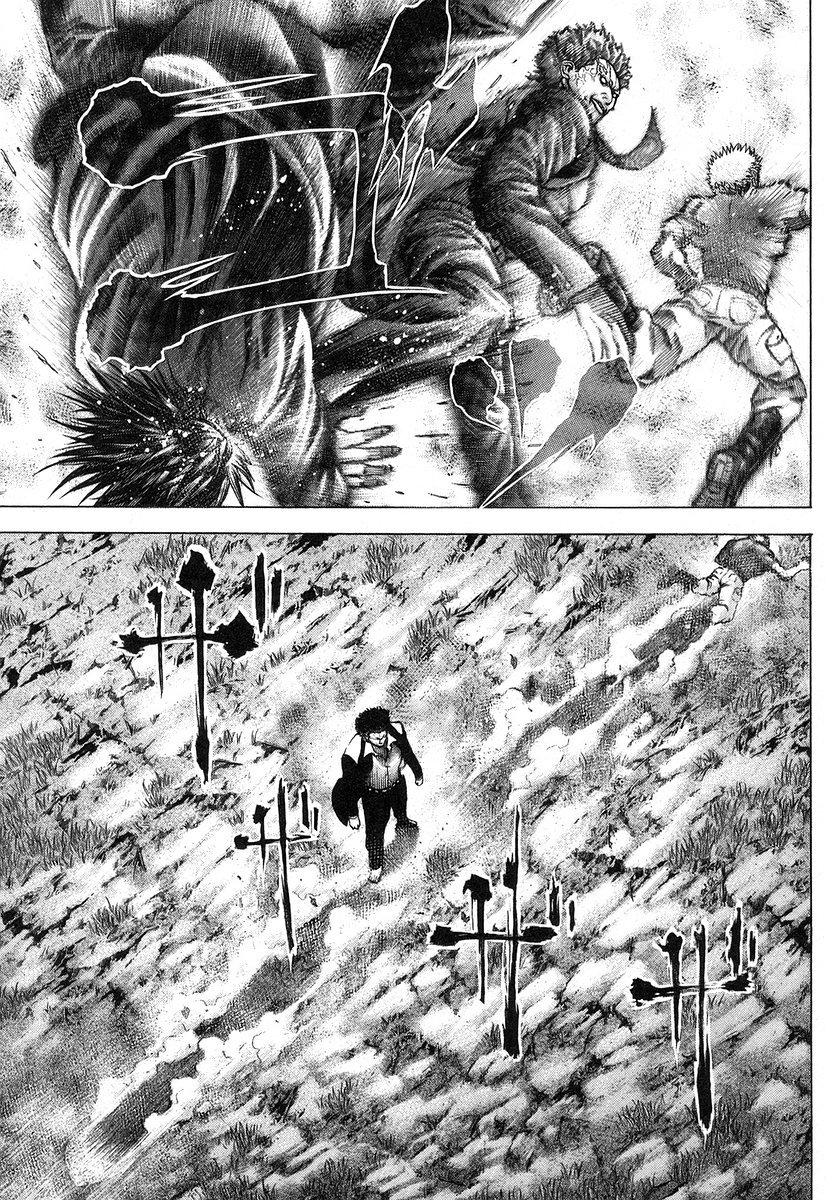 Read Usogui (es) Manga Online