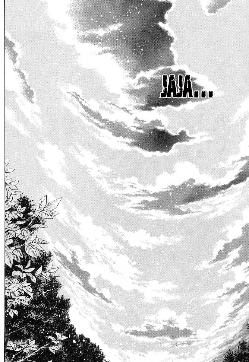 Read Usogui (es) Manga Online