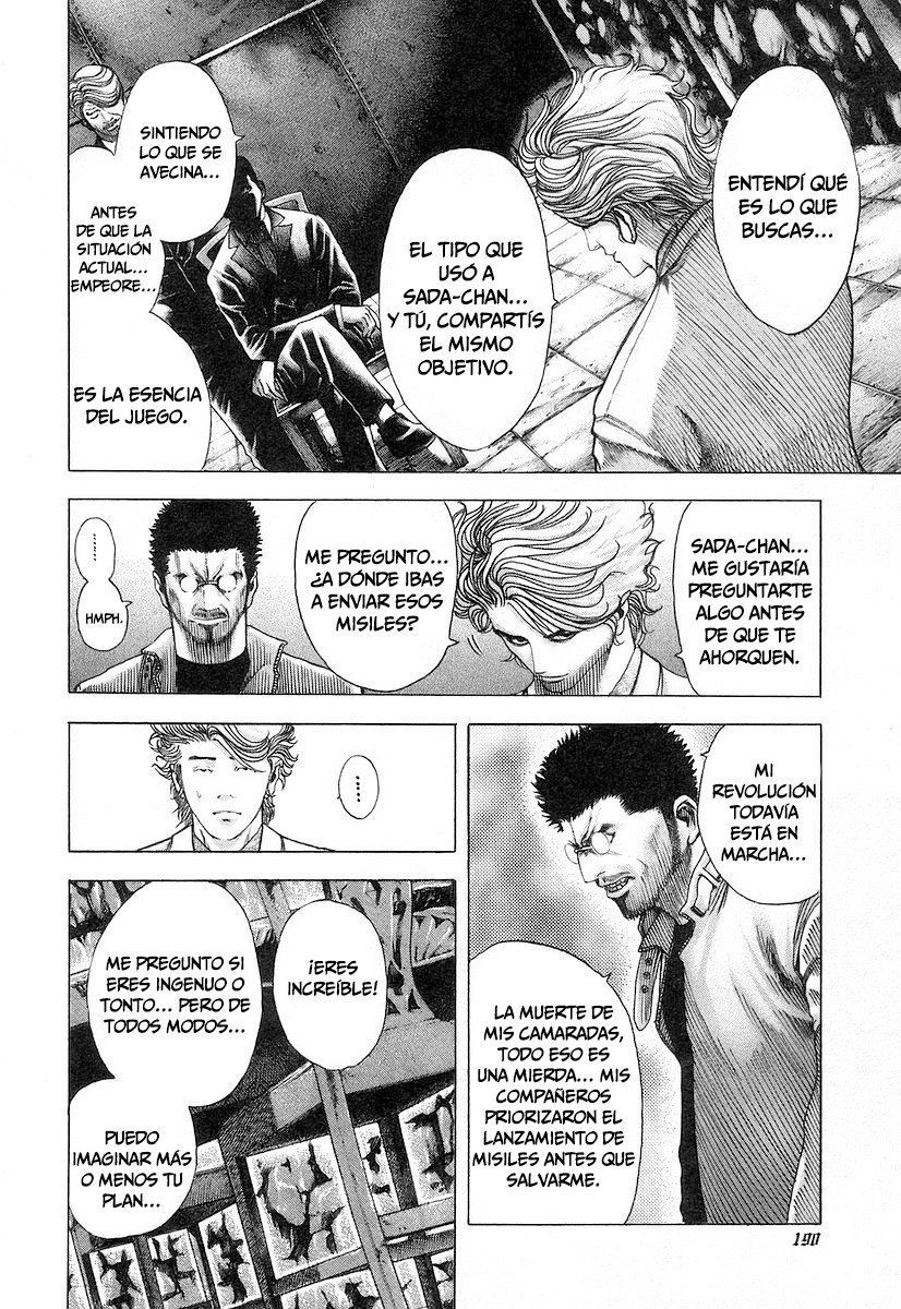 Read Usogui (es) Manga Online