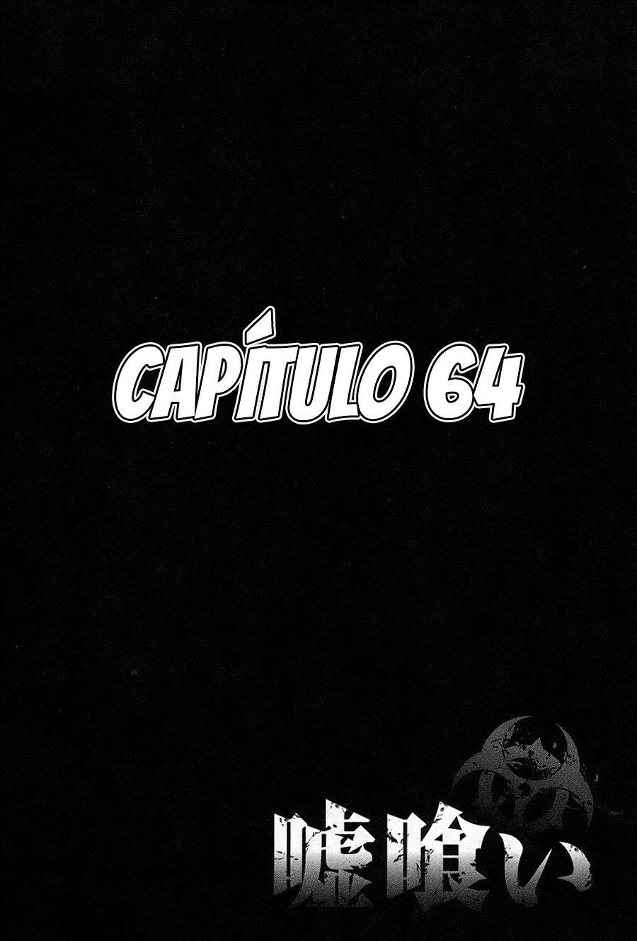 Read Usogui (es) Manga Online