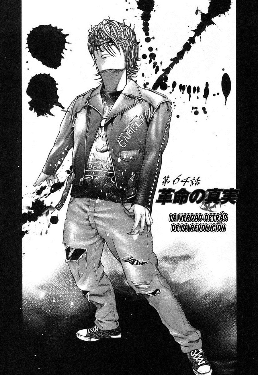 Read Usogui (es) Manga Online