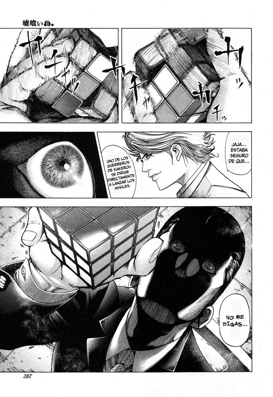 Read Usogui (es) Manga Online