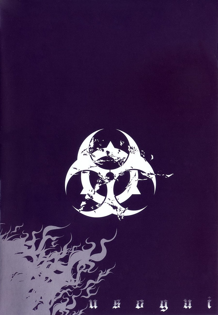 Read Usogui (es) Manga Online