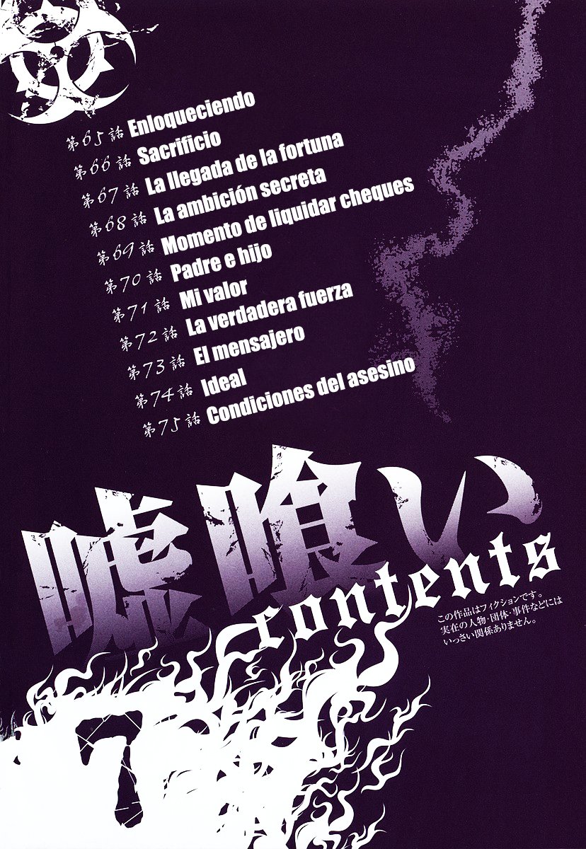 Read Usogui (es) Manga Online