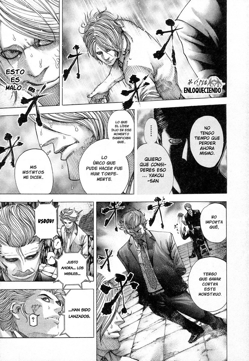 Read Usogui (es) Manga Online