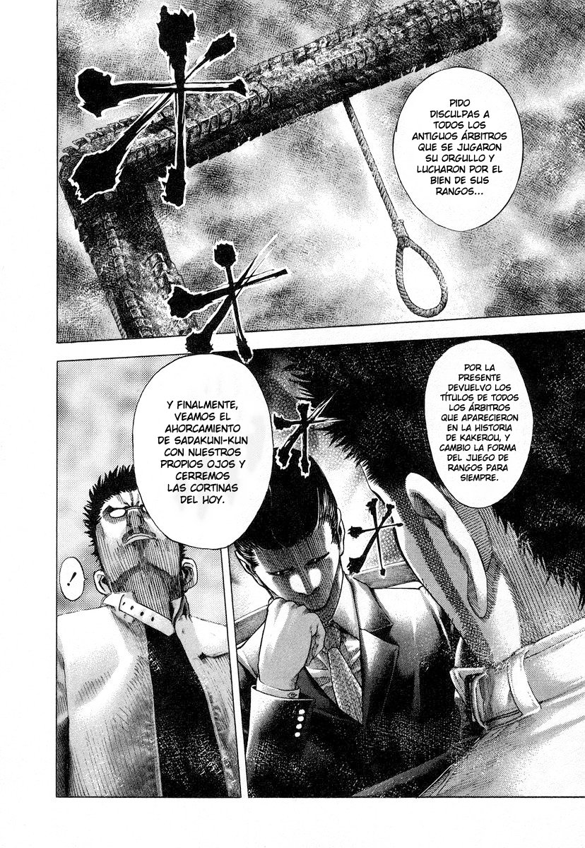 Read Usogui (es) Manga Online