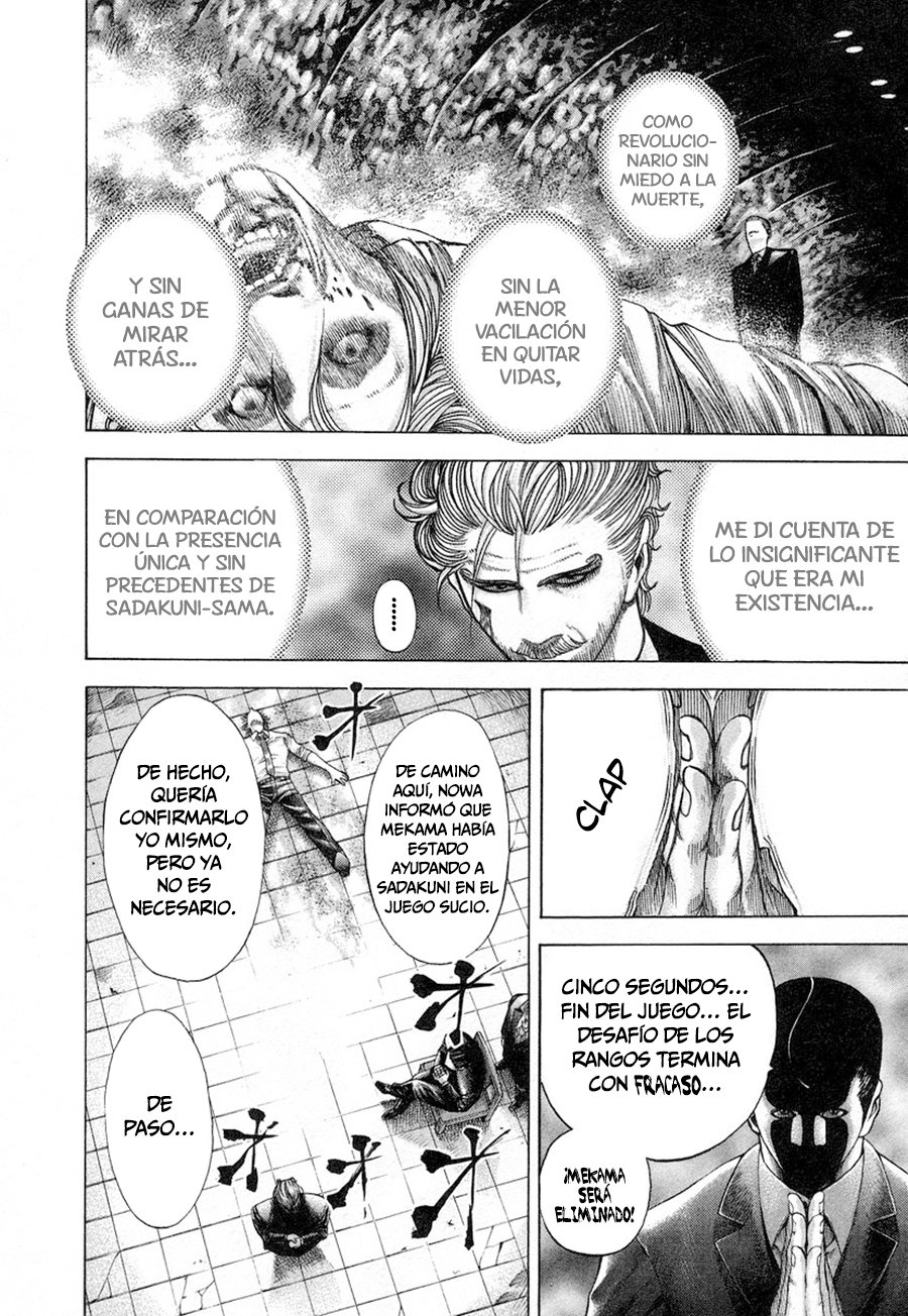 Read Usogui (es) Manga Online