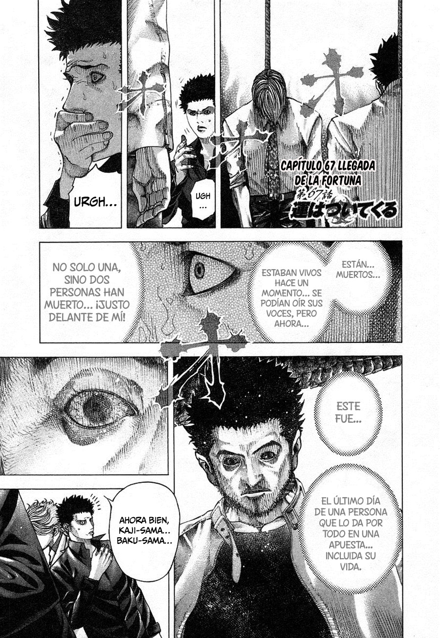 Read Usogui (es) Manga Online