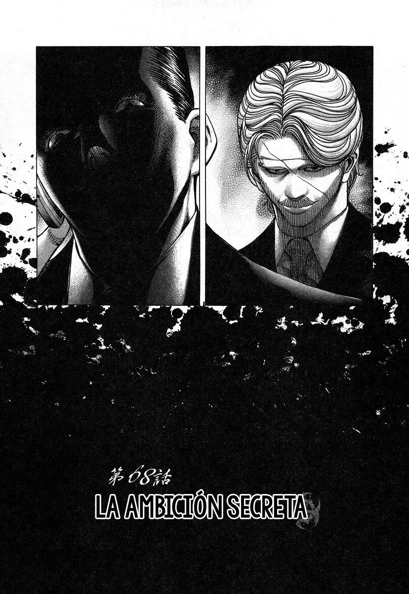 Read Usogui (es) Manga Online