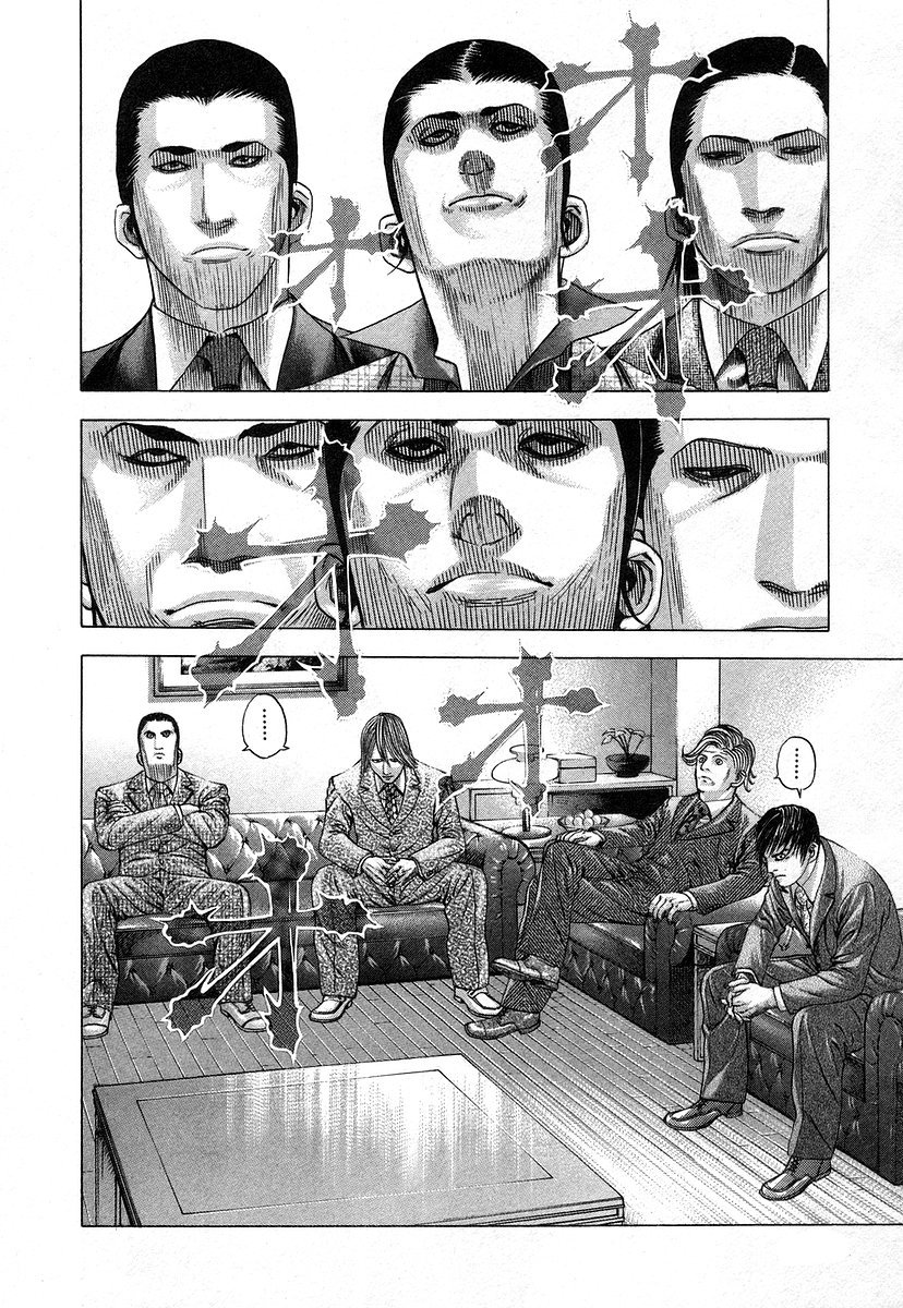 Read Usogui (es) Manga Online