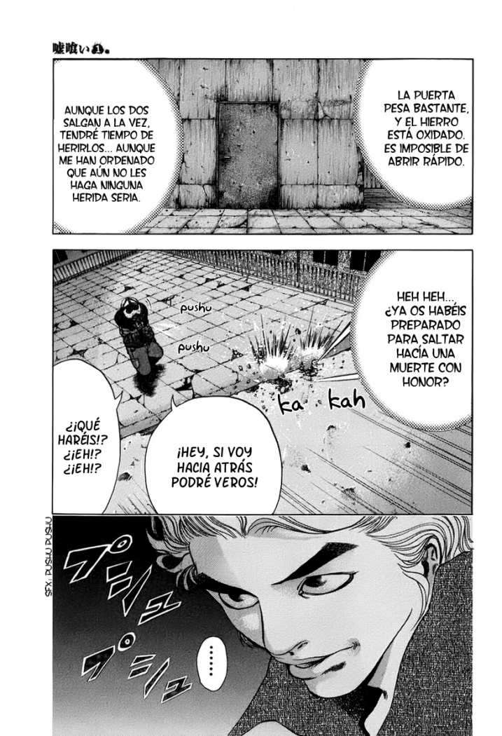 Read Usogui (es) Manga Online