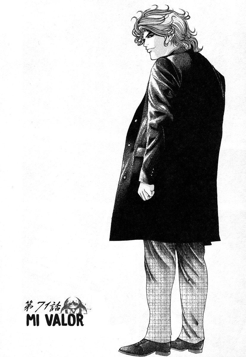 Read Usogui (es) Manga Online