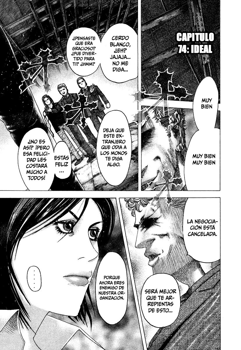 Read Usogui (es) Manga Online