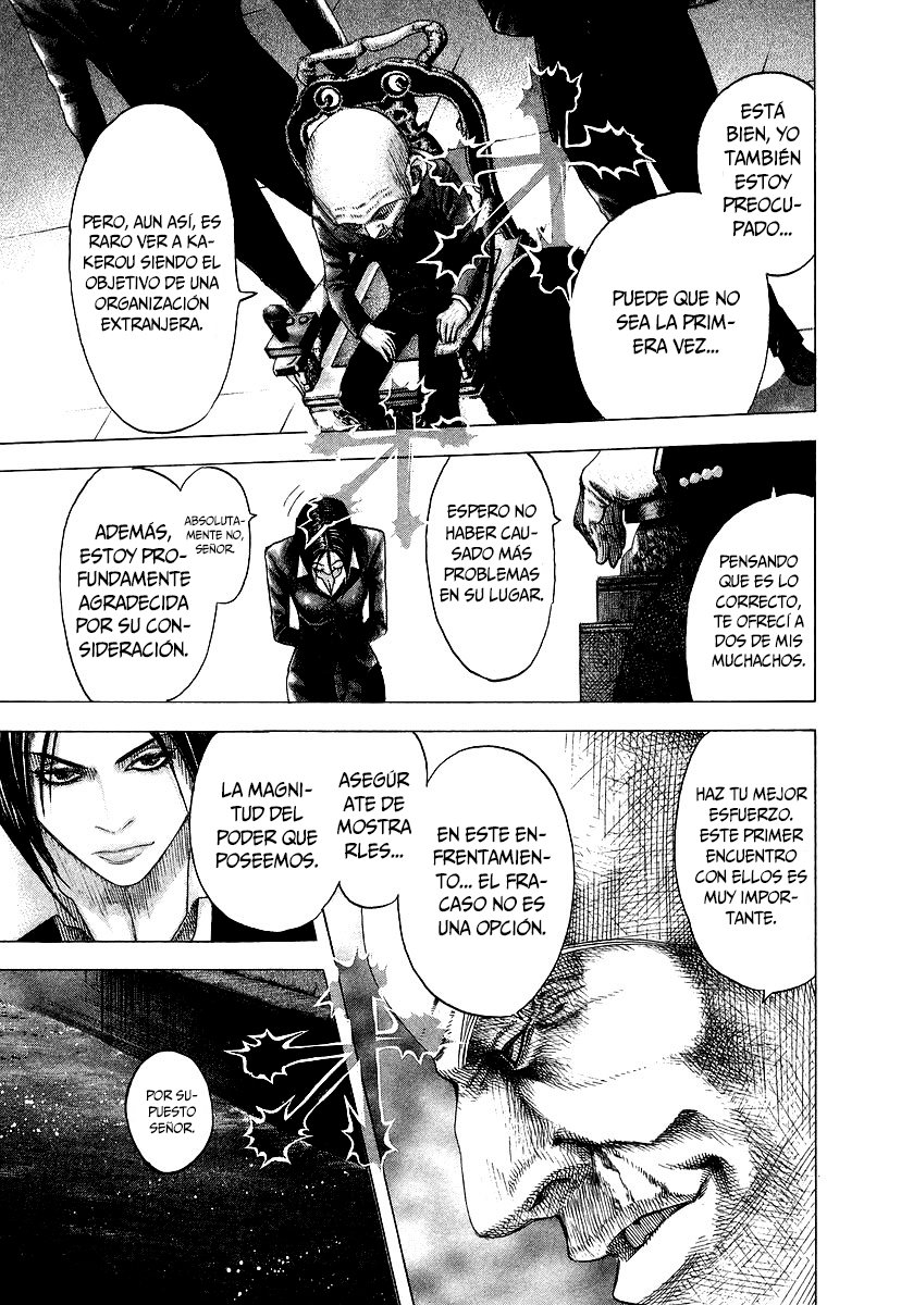 Read Usogui (es) Manga Online