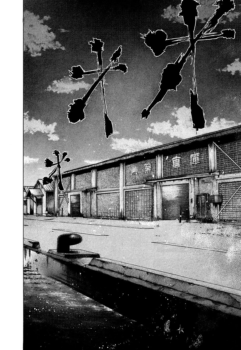 Read Usogui (es) Manga Online