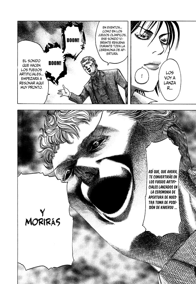 Read Usogui (es) Manga Online