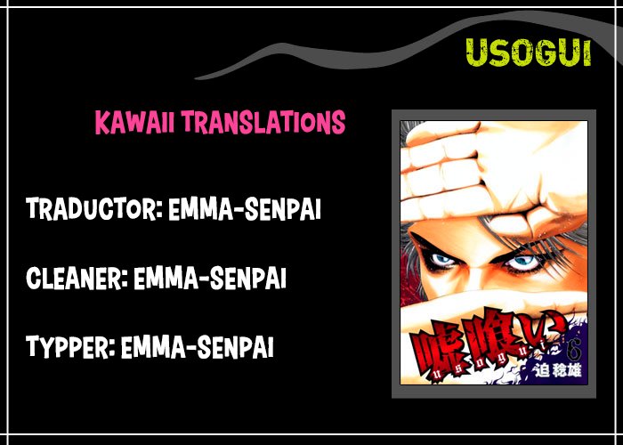 Read Usogui (es) Manga Online