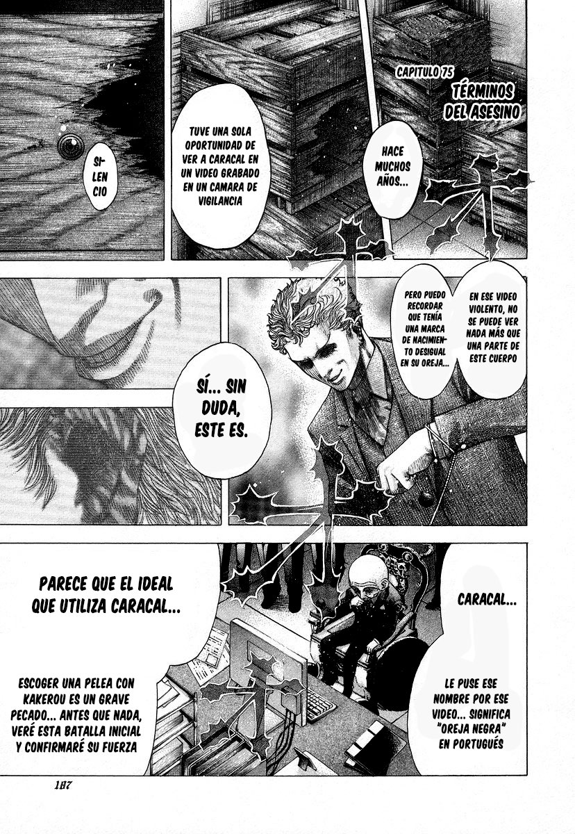 Read Usogui (es) Manga Online