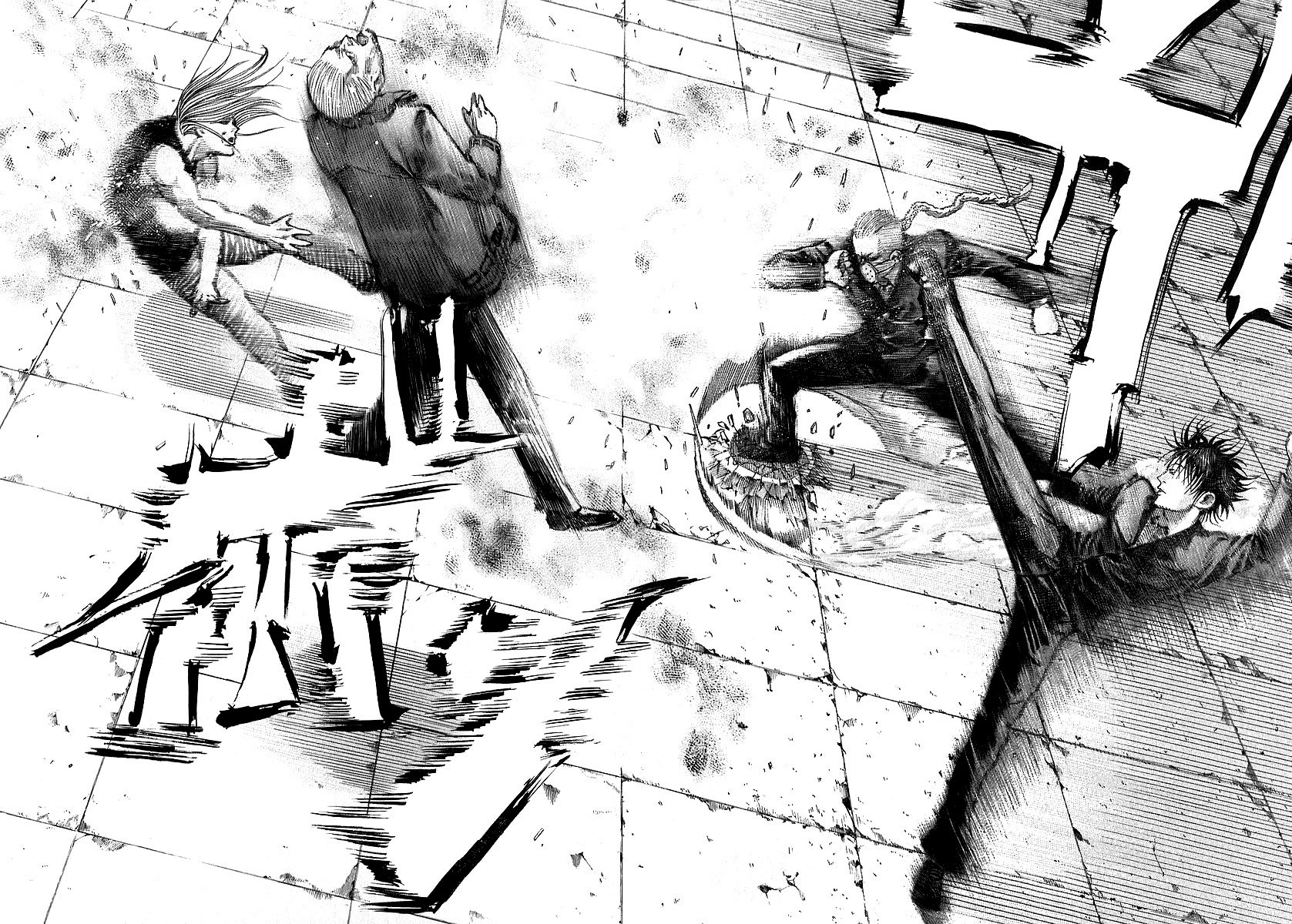 Read Usogui (es) Manga Online