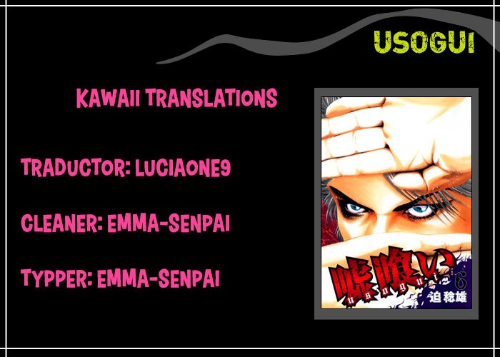 Read Usogui (es) Manga Online