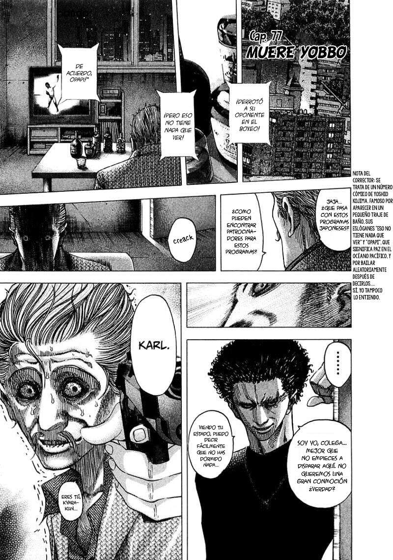 Read Usogui (es) Manga Online