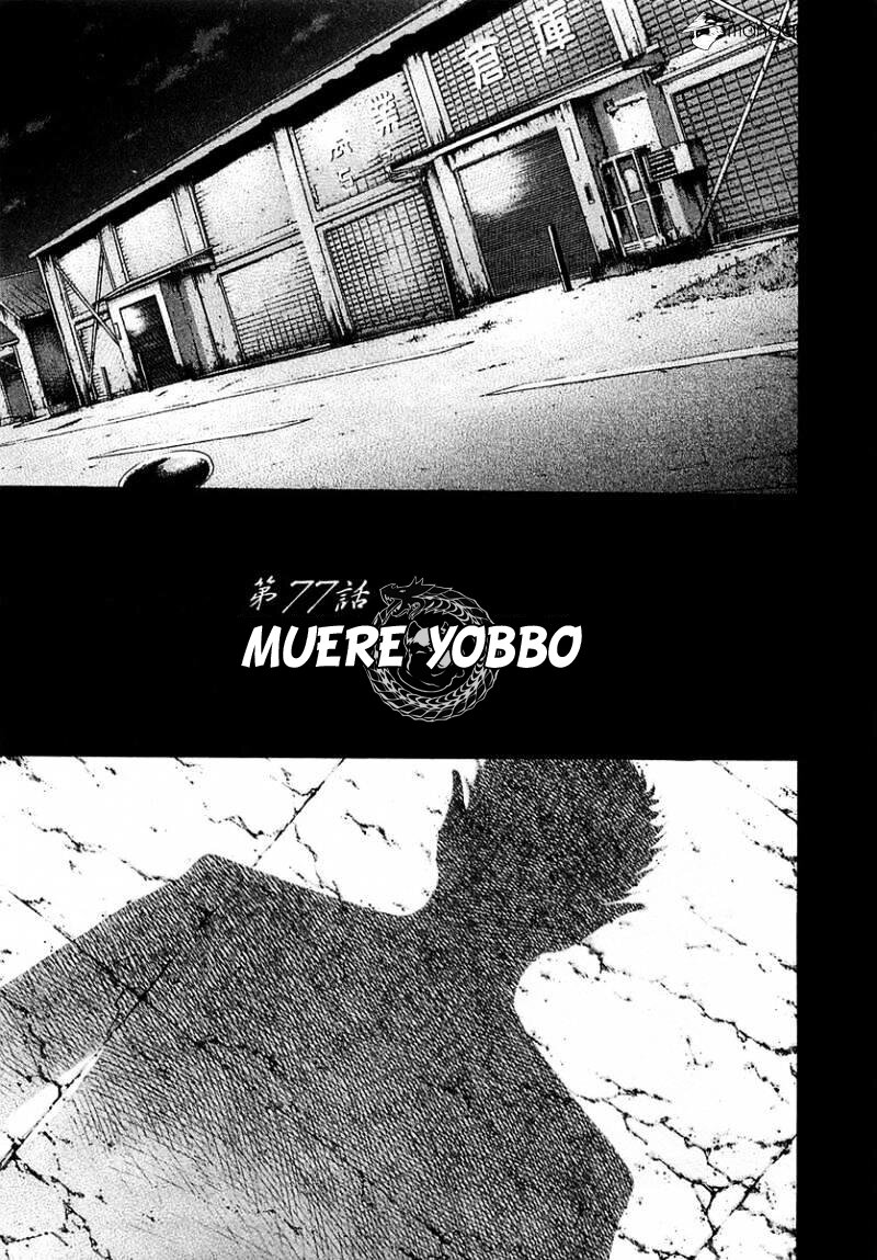 Read Usogui (es) Manga Online