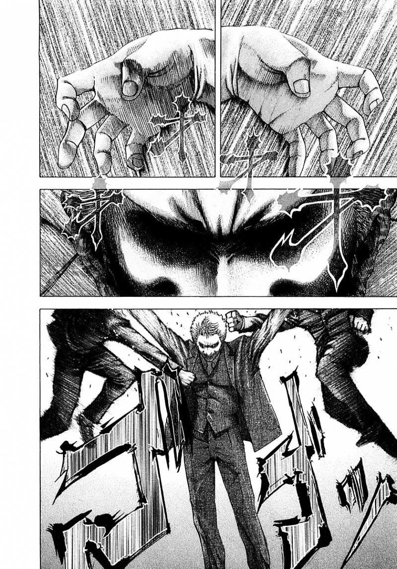 Read Usogui (es) Manga Online