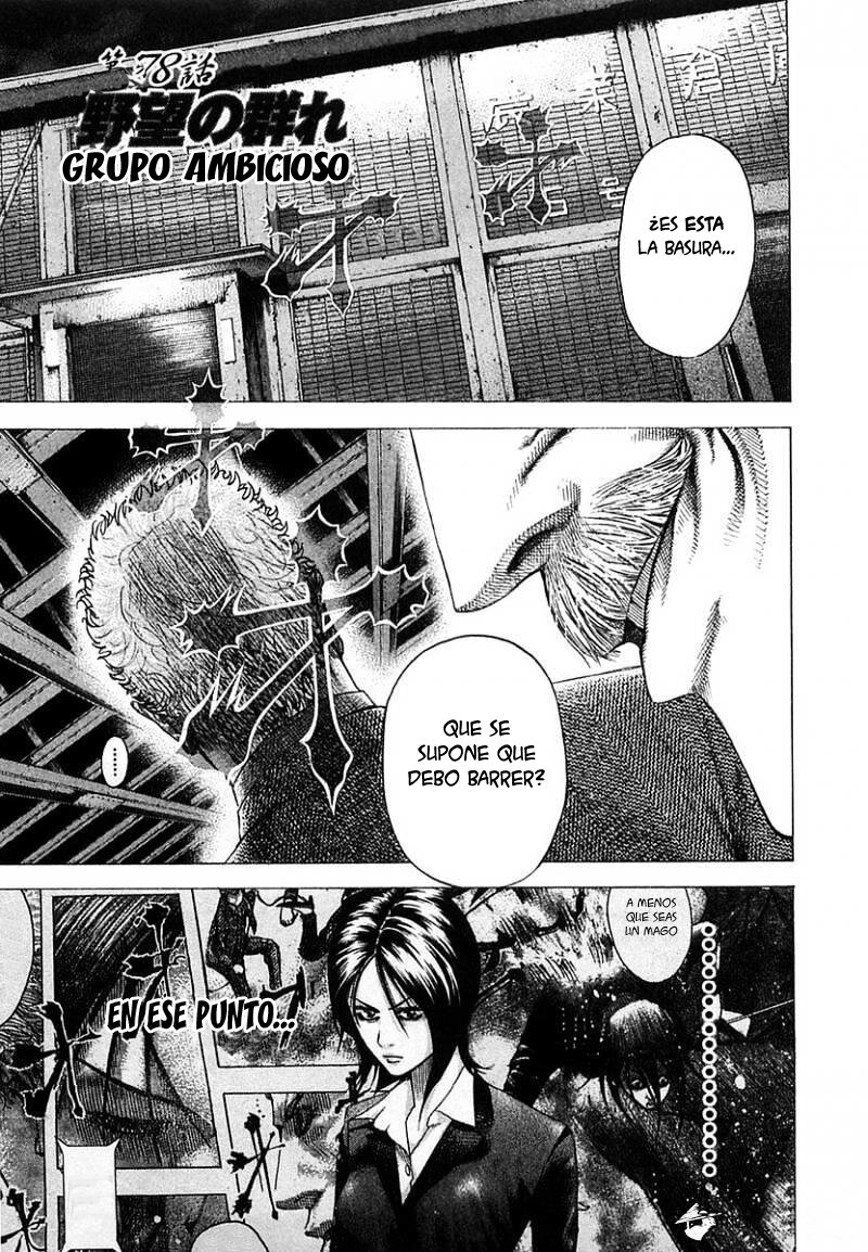 Read Usogui (es) Manga Online