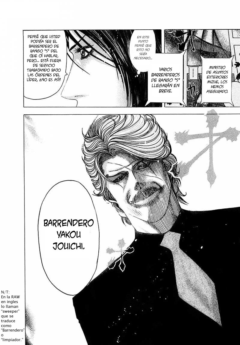 Read Usogui (es) Manga Online