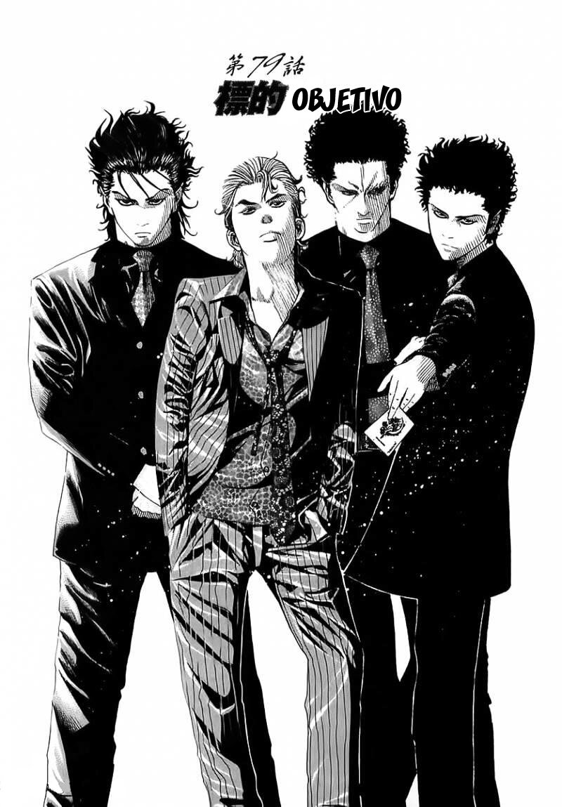 Read Usogui (es) Manga Online