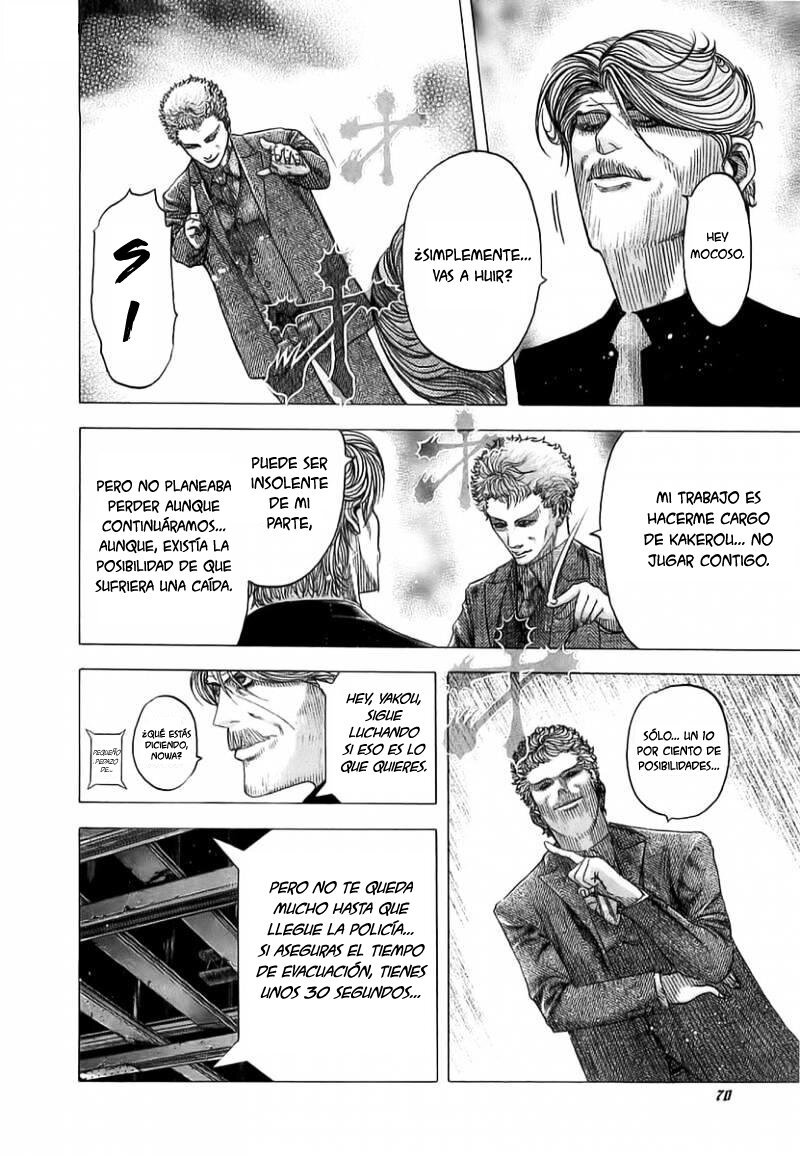 Read Usogui (es) Manga Online