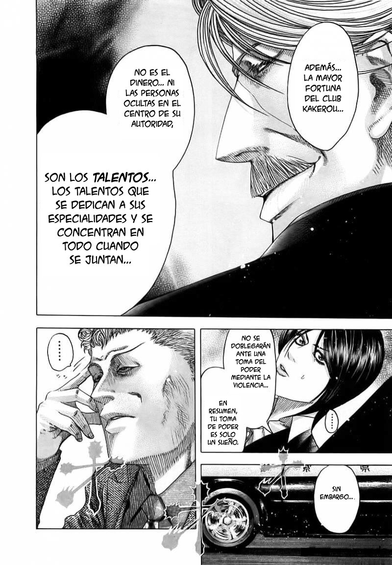 Read Usogui (es) Manga Online