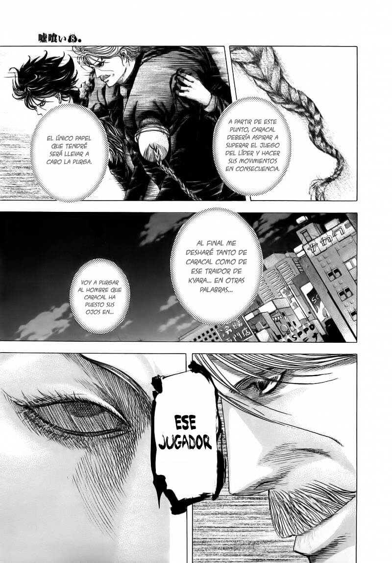 Read Usogui (es) Manga Online